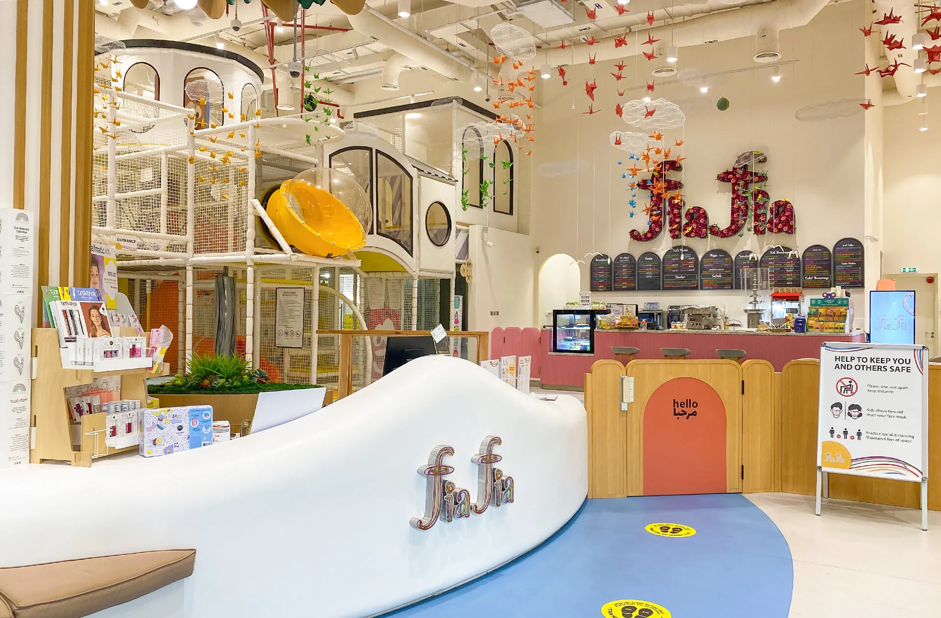 Fiafia Play Area And Cafe